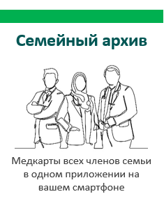 �������� �����