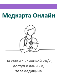 �������� ������